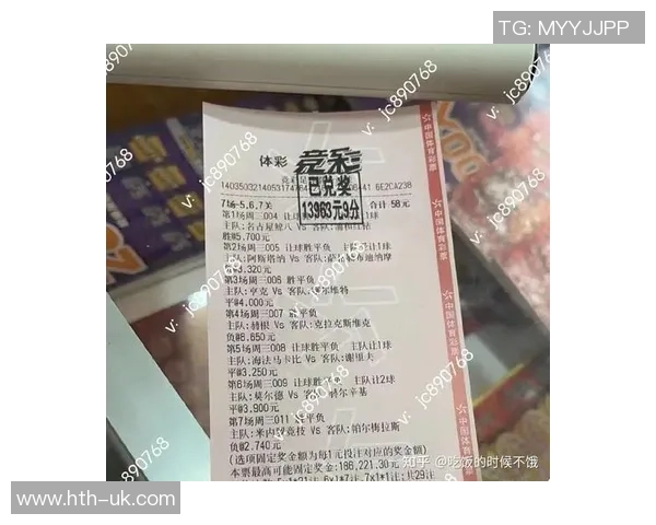 掌握竞彩足球胜平负技巧提升你的投注胜率与盈利能力的实用指南 掌握竞彩足球胜平负技巧提升你的投注胜率与盈利能力的实用指南