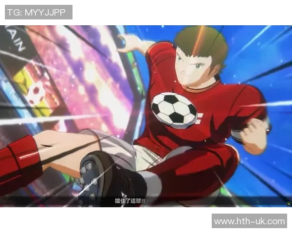 足球小将经典台词回顾与感悟:青春热血与梦想的追逐之旅 足球小将经典台词回顾与感悟:青春热血与梦想的追逐之旅